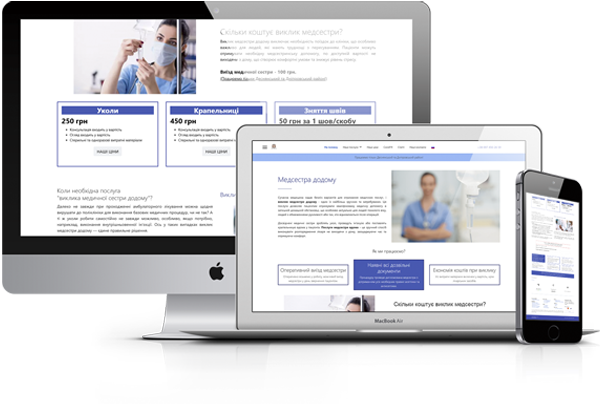 xmedsestr77a.webp