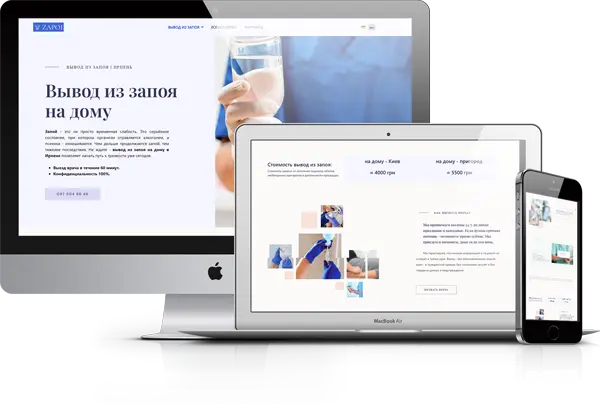 zapoika1.webp