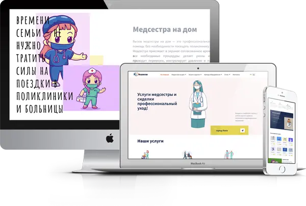 ns-1.webp